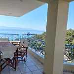 Pine Apartamento Kavala