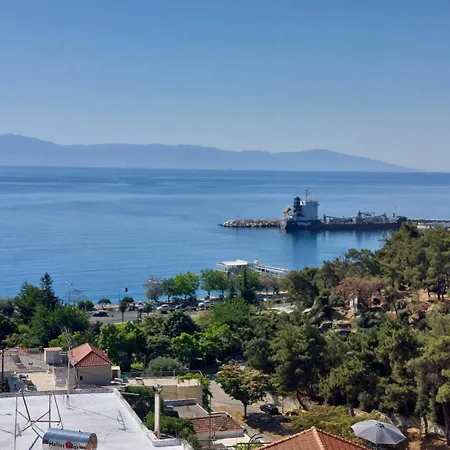 Pine * Kavala